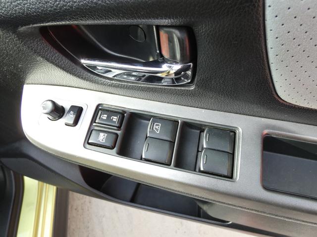 ＸＶハイブリッド ２．０ｉ－Ｌ　アイサイト　スマートキー　プッシュスタート　メモリーナビ　ＥＴＣ　パドルシフト　キセノンヘッドライト　オートライト　フォグ　ヘッドライトレベライザー　ウインカーミラー　純正ＡＷ　車検整備　０９保証（59枚目）