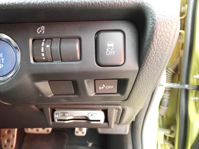 ＸＶハイブリッド ２．０ｉ－Ｌ　アイサイト　スマートキー　プッシュスタート　メモリーナビ　ＥＴＣ　パドルシフト　キセノンヘッドライト　オートライト　フォグ　ヘッドライトレベライザー　ウインカーミラー　純正ＡＷ　車検整備　０９保証（61枚目）