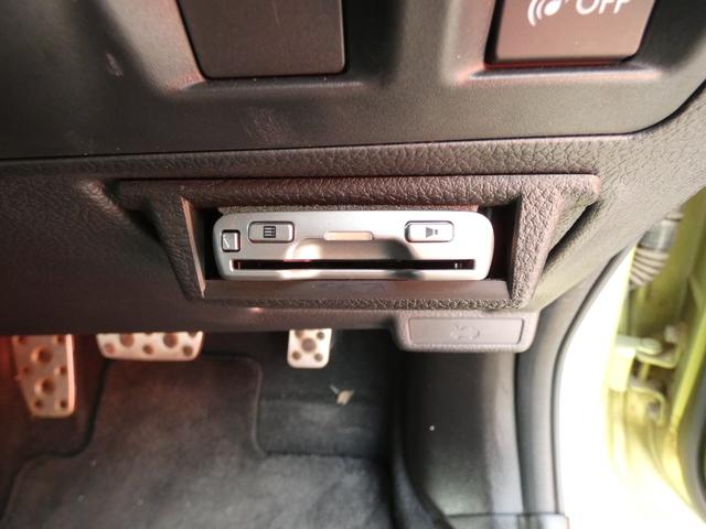 ＸＶハイブリッド ２．０ｉ－Ｌ　アイサイト　スマートキー　プッシュスタート　メモリーナビ　ＥＴＣ　パドルシフト　キセノンヘッドライト　オートライト　フォグ　ヘッドライトレベライザー　ウインカーミラー　純正ＡＷ　車検整備　０９保証（62枚目）