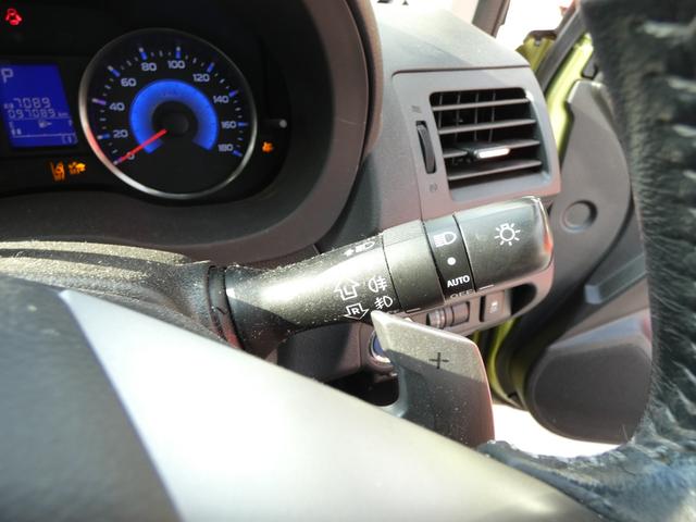 ＸＶハイブリッド ２．０ｉ－Ｌ　アイサイト　スマートキー　プッシュスタート　メモリーナビ　ＥＴＣ　パドルシフト　キセノンヘッドライト　オートライト　フォグ　ヘッドライトレベライザー　ウインカーミラー　純正ＡＷ　車検整備　０９保証（64枚目）