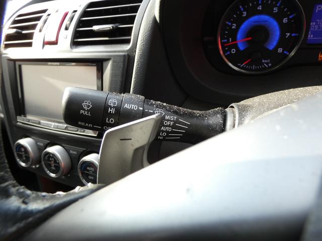 ＸＶハイブリッド ２．０ｉ－Ｌ　アイサイト　スマートキー　プッシュスタート　メモリーナビ　ＥＴＣ　パドルシフト　キセノンヘッドライト　オートライト　フォグ　ヘッドライトレベライザー　ウインカーミラー　純正ＡＷ　車検整備　０９保証（65枚目）