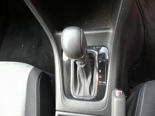 ＸＶハイブリッド ２．０ｉ－Ｌ　アイサイト　スマートキー　プッシュスタート　メモリーナビ　ＥＴＣ　パドルシフト　キセノンヘッドライト　オートライト　フォグ　ヘッドライトレベライザー　ウインカーミラー　純正ＡＷ　車検整備　０９保証（67枚目）