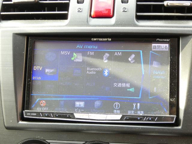 ＸＶハイブリッド ２．０ｉ－Ｌ　アイサイト　スマートキー　プッシュスタート　メモリーナビ　ＥＴＣ　パドルシフト　キセノンヘッドライト　オートライト　フォグ　ヘッドライトレベライザー　ウインカーミラー　純正ＡＷ　車検整備　０９保証（70枚目）