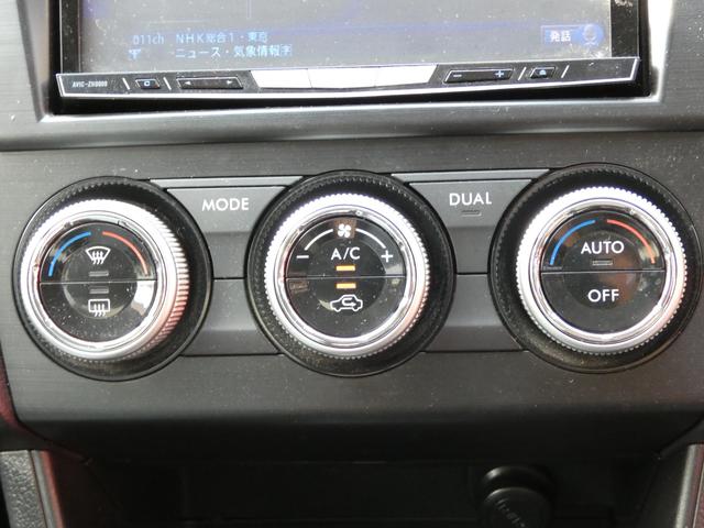 ＸＶハイブリッド ２．０ｉ－Ｌ　アイサイト　スマートキー　プッシュスタート　メモリーナビ　ＥＴＣ　パドルシフト　キセノンヘッドライト　オートライト　フォグ　ヘッドライトレベライザー　ウインカーミラー　純正ＡＷ　車検整備　０９保証（71枚目）