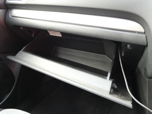 ＸＶハイブリッド ２．０ｉ－Ｌ　アイサイト　スマートキー　プッシュスタート　メモリーナビ　ＥＴＣ　パドルシフト　キセノンヘッドライト　オートライト　フォグ　ヘッドライトレベライザー　ウインカーミラー　純正ＡＷ　車検整備　０９保証（74枚目）