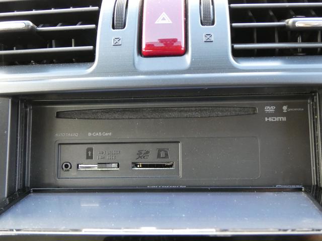 ＸＶハイブリッド ２．０ｉ－Ｌ　アイサイト　スマートキー　プッシュスタート　メモリーナビ　ＥＴＣ　パドルシフト　キセノンヘッドライト　オートライト　フォグ　ヘッドライトレベライザー　ウインカーミラー　純正ＡＷ　車検整備　０９保証（75枚目）