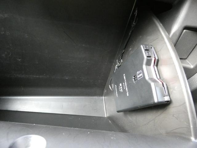 CX-5 XD スマートキー プッシュスタート メモリーナビ ワンセグ ETC 前後ドラレコ キセノンヘッドライト オートライト フォグ アイドリングストップ ウインカーミラー 社外AW 車検整備 09保証(73枚目)