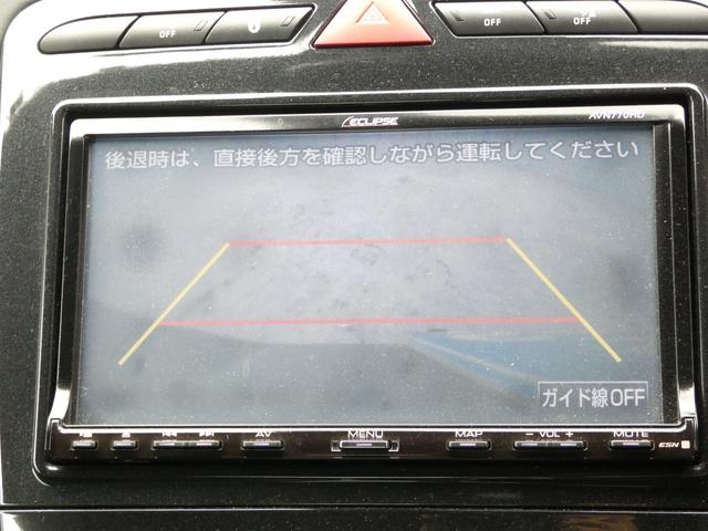 RCZ ベースグレード リモコンキー メモリーナビ ワンセグ バックカメラ ETC キセノンヘッドライト オートライト フォグ シートヒーター クリアランスソナー ウインカーミラー 純正AW 車検整備 09保証(15枚目)