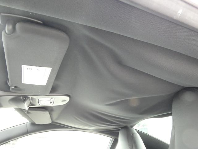 RCZ ベースグレード リモコンキー メモリーナビ ワンセグ バックカメラ ETC キセノンヘッドライト オートライト フォグ シートヒーター クリアランスソナー ウインカーミラー 純正AW 車検整備 09保証(35枚目)