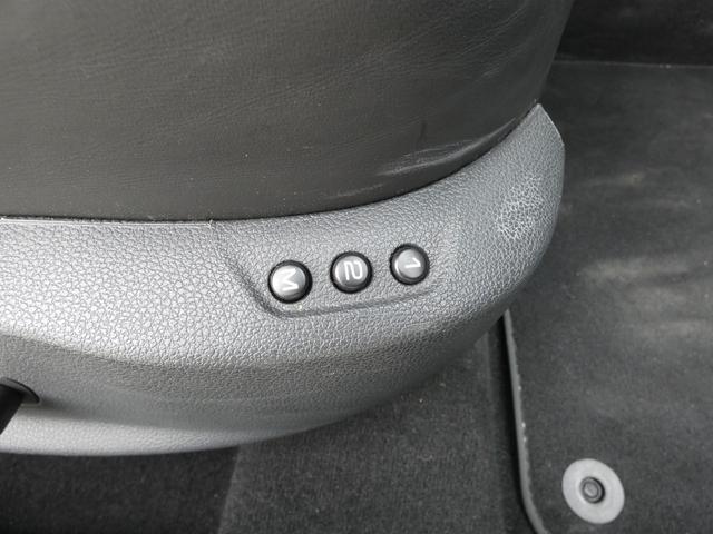 RCZ ベースグレード リモコンキー メモリーナビ ワンセグ バックカメラ ETC キセノンヘッドライト オートライト フォグ シートヒーター クリアランスソナー ウインカーミラー 純正AW 車検整備 09保証(59枚目)