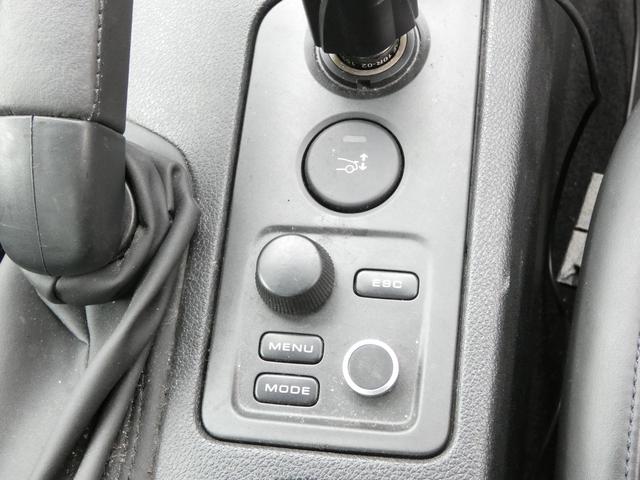 RCZ ベースグレード リモコンキー メモリーナビ ワンセグ バックカメラ ETC キセノンヘッドライト オートライト フォグ シートヒーター クリアランスソナー ウインカーミラー 純正AW 車検整備 09保証(64枚目)