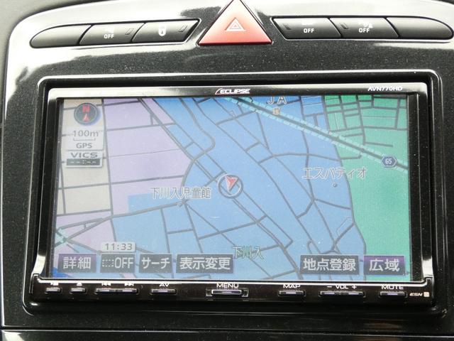 RCZ ベースグレード リモコンキー メモリーナビ ワンセグ バックカメラ ETC キセノンヘッドライト オートライト フォグ シートヒーター クリアランスソナー ウインカーミラー 純正AW 車検整備 09保証(66枚目)