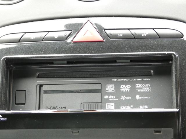 RCZ ベースグレード リモコンキー メモリーナビ ワンセグ バックカメラ ETC キセノンヘッドライト オートライト フォグ シートヒーター クリアランスソナー ウインカーミラー 純正AW 車検整備 09保証(69枚目)