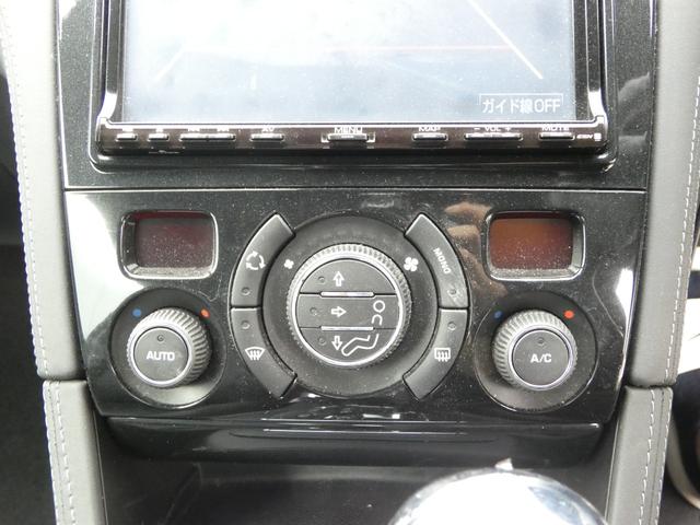 RCZ ベースグレード リモコンキー メモリーナビ ワンセグ バックカメラ ETC キセノンヘッドライト オートライト フォグ シートヒーター クリアランスソナー ウインカーミラー 純正AW 車検整備 09保証(70枚目)