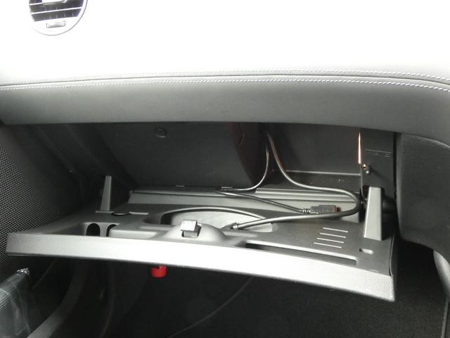 RCZ ベースグレード リモコンキー メモリーナビ ワンセグ バックカメラ ETC キセノンヘッドライト オートライト フォグ シートヒーター クリアランスソナー ウインカーミラー 純正AW 車検整備 09保証(71枚目)