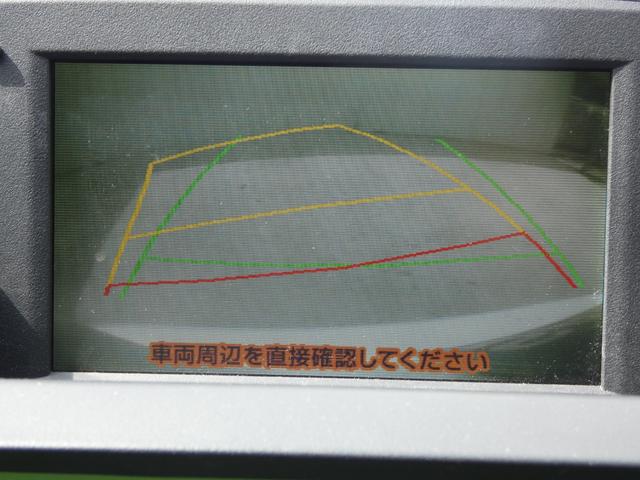 プレマシー ２３Ｓ　リモコンキー　両側パワースライドドア　純正ナビ　バックカメラ　ＥＴＣ　ステアリングリモコン　ＭＴモード　マニュアルエアコン　純正ＡＷ　車検整備　ドアバイザー　フロアマット　０９保証（16枚目）