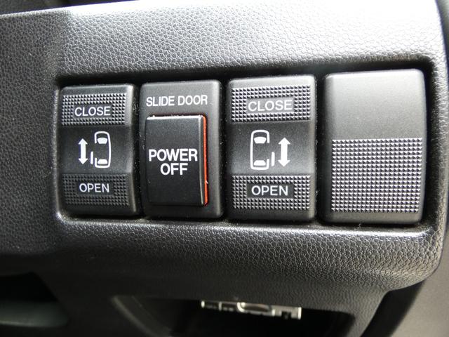 プレマシー ２３Ｓ　リモコンキー　両側パワースライドドア　純正ナビ　バックカメラ　ＥＴＣ　ステアリングリモコン　ＭＴモード　マニュアルエアコン　純正ＡＷ　車検整備　ドアバイザー　フロアマット　０９保証（67枚目）