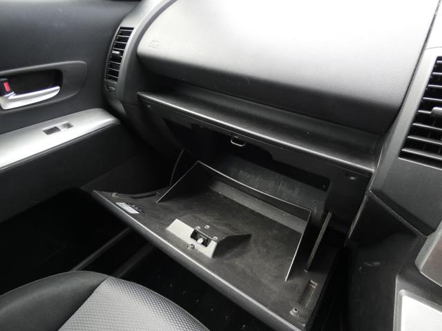 プレマシー ２３Ｓ　リモコンキー　両側パワースライドドア　純正ナビ　バックカメラ　ＥＴＣ　ステアリングリモコン　ＭＴモード　マニュアルエアコン　純正ＡＷ　車検整備　ドアバイザー　フロアマット　０９保証（68枚目）