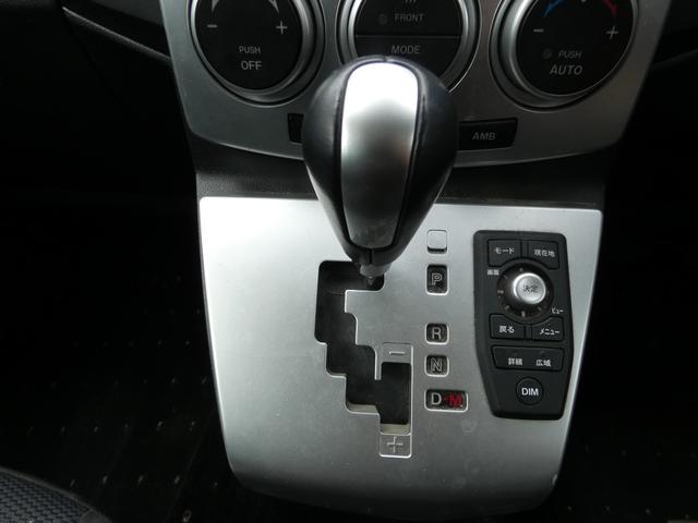 プレマシー ２３Ｓ　リモコンキー　両側パワースライドドア　純正ナビ　バックカメラ　ＥＴＣ　ステアリングリモコン　ＭＴモード　マニュアルエアコン　純正ＡＷ　車検整備　ドアバイザー　フロアマット　０９保証（70枚目）