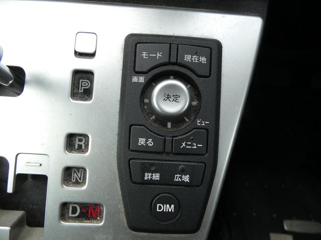 プレマシー ２３Ｓ　リモコンキー　両側パワースライドドア　純正ナビ　バックカメラ　ＥＴＣ　ステアリングリモコン　ＭＴモード　マニュアルエアコン　純正ＡＷ　車検整備　ドアバイザー　フロアマット　０９保証（71枚目）