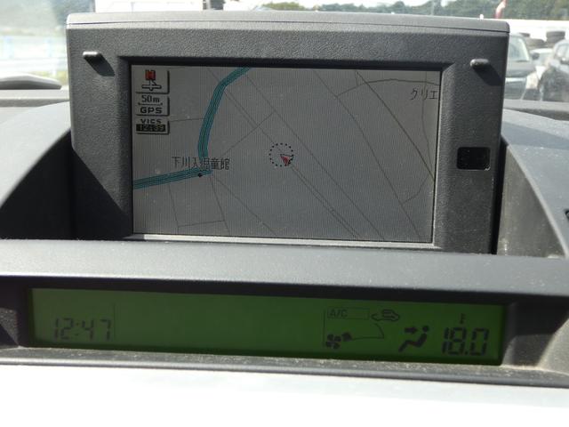 プレマシー ２３Ｓ　リモコンキー　両側パワースライドドア　純正ナビ　バックカメラ　ＥＴＣ　ステアリングリモコン　ＭＴモード　マニュアルエアコン　純正ＡＷ　車検整備　ドアバイザー　フロアマット　０９保証（73枚目）