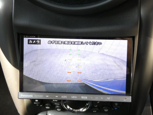 ＭＩＮＩ クーパーＳＤ　クロスオーバー　スマートキー　プッシュスタート　ストラーダＳＤナビ　バックカメラ　ＥＴＣ　前後ドラレコ　キセノンヘッドライト　パドルシフト　純正ＡＷ　レザー調シートカバー　車検整備　０９保証（16枚目）