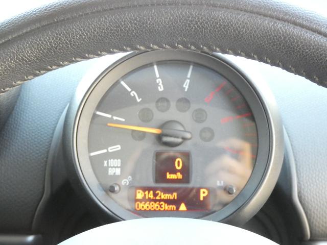 ＭＩＮＩ クーパーＳＤ　クロスオーバー　スマートキー　プッシュスタート　ストラーダＳＤナビ　バックカメラ　ＥＴＣ　前後ドラレコ　キセノンヘッドライト　パドルシフト　純正ＡＷ　レザー調シートカバー　車検整備　０９保証（66枚目）