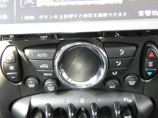 ＭＩＮＩ クーパーＳＤ　クロスオーバー　スマートキー　プッシュスタート　ストラーダＳＤナビ　バックカメラ　ＥＴＣ　前後ドラレコ　キセノンヘッドライト　パドルシフト　純正ＡＷ　レザー調シートカバー　車検整備　０９保証（72枚目）
