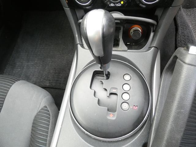 ＲＸ－８ ベースグレード　スマートキー　プッシュスタート　ＨＤＤナビ　ＥＴＣ　ＬＥＤライト　ヘッドライトレベライザー　ステアリングリモコン　パドルシフト　ＭＴモード　フロアマット　純正ＡＷ　車検整備　０９保証（66枚目）