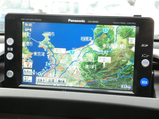 ＲＸ－８ ベースグレード　スマートキー　プッシュスタート　ＨＤＤナビ　ＥＴＣ　ＬＥＤライト　ヘッドライトレベライザー　ステアリングリモコン　パドルシフト　ＭＴモード　フロアマット　純正ＡＷ　車検整備　０９保証（67枚目）