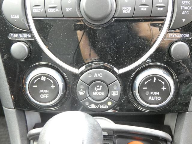 ＲＸ－８ ベースグレード　スマートキー　プッシュスタート　ＨＤＤナビ　ＥＴＣ　ＬＥＤライト　ヘッドライトレベライザー　ステアリングリモコン　パドルシフト　ＭＴモード　フロアマット　純正ＡＷ　車検整備　０９保証（72枚目）