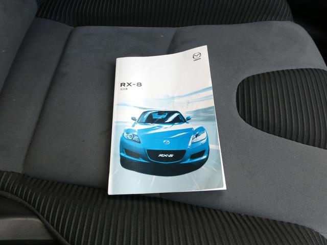 ＲＸ－８ ベースグレード　スマートキー　プッシュスタート　ＨＤＤナビ　ＥＴＣ　ＬＥＤライト　ヘッドライトレベライザー　ステアリングリモコン　パドルシフト　ＭＴモード　フロアマット　純正ＡＷ　車検整備　０９保証（74枚目）