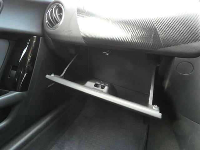 ＲＸ－８ ベースグレード　スマートキー　プッシュスタート　ＨＤＤナビ　ＥＴＣ　ＬＥＤライト　ヘッドライトレベライザー　ステアリングリモコン　パドルシフト　ＭＴモード　フロアマット　純正ＡＷ　車検整備　０９保証（75枚目）