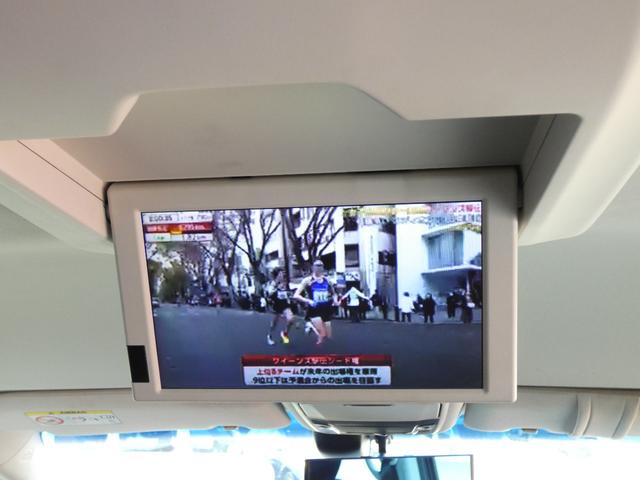 オデッセイ アブソルート　スマートキー　プッシュスタート　両側パワースライドドア　メモリーナビ　フルセグ　バックカメラ　フリップダウンモニター　ＥＴＣ　ハーフレザーシート　パドルシフト　ウインカーミラー　純正ＡＷ　車検整備（18枚目）