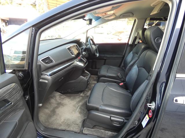 オデッセイ アブソルート　スマートキー　プッシュスタート　両側パワースライドドア　メモリーナビ　フルセグ　バックカメラ　フリップダウンモニター　ＥＴＣ　ハーフレザーシート　パドルシフト　ウインカーミラー　純正ＡＷ　車検整備（36枚目）