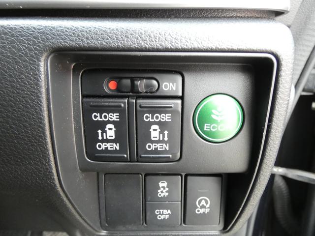 オデッセイ アブソルート　スマートキー　プッシュスタート　両側パワースライドドア　メモリーナビ　フルセグ　バックカメラ　フリップダウンモニター　ＥＴＣ　ハーフレザーシート　パドルシフト　ウインカーミラー　純正ＡＷ　車検整備（65枚目）