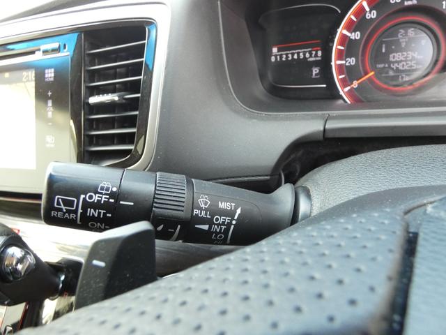 オデッセイ アブソルート　スマートキー　プッシュスタート　両側パワースライドドア　メモリーナビ　フルセグ　バックカメラ　フリップダウンモニター　ＥＴＣ　ハーフレザーシート　パドルシフト　ウインカーミラー　純正ＡＷ　車検整備（68枚目）