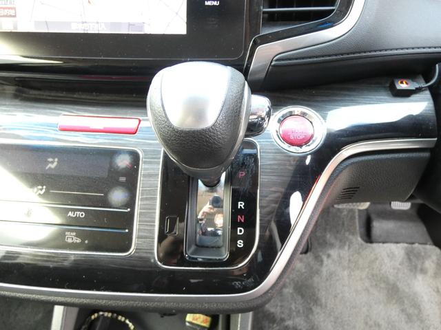 オデッセイ アブソルート　スマートキー　プッシュスタート　両側パワースライドドア　メモリーナビ　フルセグ　バックカメラ　フリップダウンモニター　ＥＴＣ　ハーフレザーシート　パドルシフト　ウインカーミラー　純正ＡＷ　車検整備（70枚目）