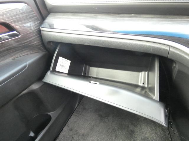 オデッセイ アブソルート　スマートキー　プッシュスタート　両側パワースライドドア　メモリーナビ　フルセグ　バックカメラ　フリップダウンモニター　ＥＴＣ　ハーフレザーシート　パドルシフト　ウインカーミラー　純正ＡＷ　車検整備（74枚目）