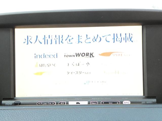 1シリーズ 120i カブリオレ スマートキー プッシュスタート HDDナビ ワンセグ ETC 革シート パワーシート キセノンヘッドライト オートライト フォグ MTモード ステアリングリモコン 純正AW 車検整備 09保証(13枚目)