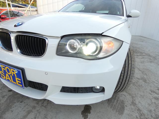 1シリーズ 120i カブリオレ スマートキー プッシュスタート HDDナビ ワンセグ ETC 革シート パワーシート キセノンヘッドライト オートライト フォグ MTモード ステアリングリモコン 純正AW 車検整備 09保証(24枚目)