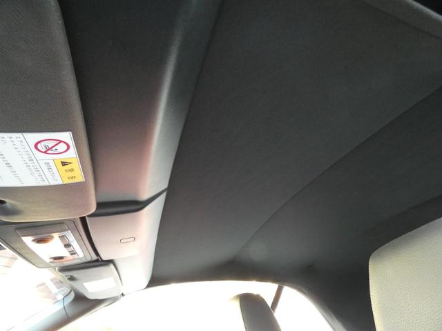 1シリーズ 120i カブリオレ スマートキー プッシュスタート HDDナビ ワンセグ ETC 革シート パワーシート キセノンヘッドライト オートライト フォグ MTモード ステアリングリモコン 純正AW 車検整備 09保証(34枚目)