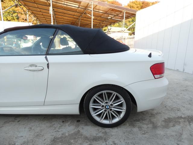 1シリーズ 120i カブリオレ スマートキー プッシュスタート HDDナビ ワンセグ ETC 革シート パワーシート キセノンヘッドライト オートライト フォグ MTモード ステアリングリモコン 純正AW 車検整備 09保証(37枚目)