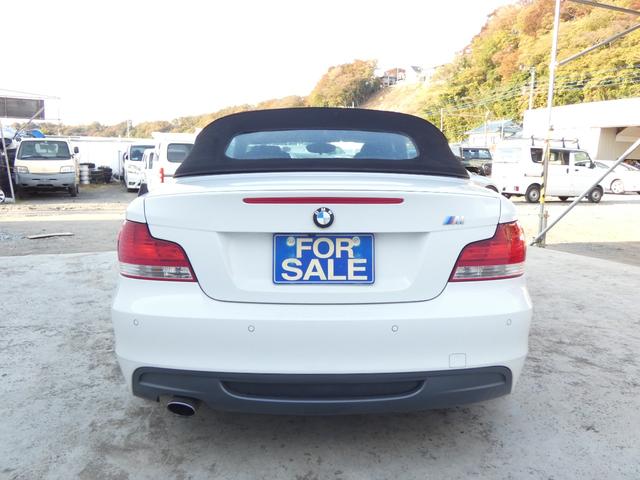 1シリーズ 120i カブリオレ スマートキー プッシュスタート HDDナビ ワンセグ ETC 革シート パワーシート キセノンヘッドライト オートライト フォグ MTモード ステアリングリモコン 純正AW 車検整備 09保証(41枚目)