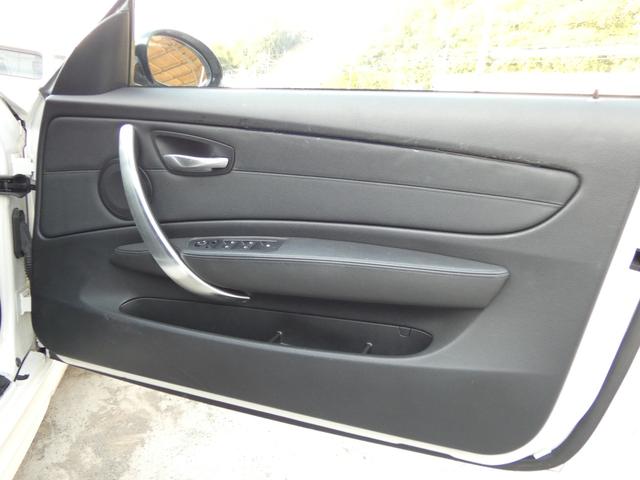 1シリーズ 120i カブリオレ スマートキー プッシュスタート HDDナビ ワンセグ ETC 革シート パワーシート キセノンヘッドライト オートライト フォグ MTモード ステアリングリモコン 純正AW 車検整備 09保証(53枚目)