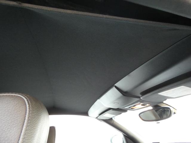 1シリーズ 120i カブリオレ スマートキー プッシュスタート HDDナビ ワンセグ ETC 革シート パワーシート キセノンヘッドライト オートライト フォグ MTモード ステアリングリモコン 純正AW 車検整備 09保証(57枚目)