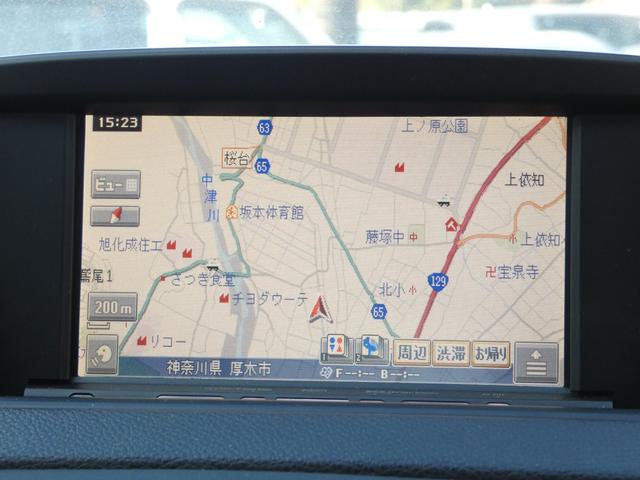 1シリーズ 120i カブリオレ スマートキー プッシュスタート HDDナビ ワンセグ ETC 革シート パワーシート キセノンヘッドライト オートライト フォグ MTモード ステアリングリモコン 純正AW 車検整備 09保証(66枚目)