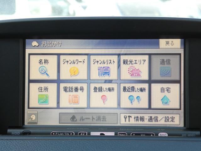 1シリーズ 120i カブリオレ スマートキー プッシュスタート HDDナビ ワンセグ ETC 革シート パワーシート キセノンヘッドライト オートライト フォグ MTモード ステアリングリモコン 純正AW 車検整備 09保証(67枚目)
