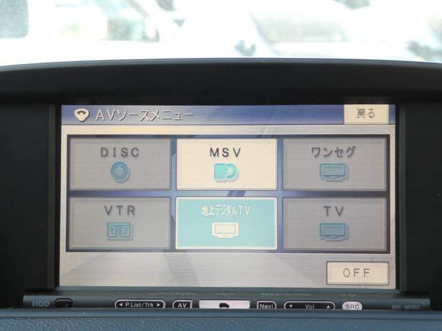 1シリーズ 120i カブリオレ スマートキー プッシュスタート HDDナビ ワンセグ ETC 革シート パワーシート キセノンヘッドライト オートライト フォグ MTモード ステアリングリモコン 純正AW 車検整備 09保証(68枚目)