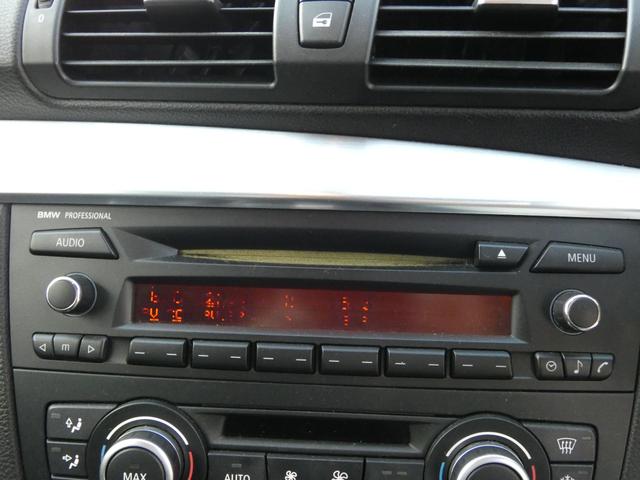 1シリーズ 120i カブリオレ スマートキー プッシュスタート HDDナビ ワンセグ ETC 革シート パワーシート キセノンヘッドライト オートライト フォグ MTモード ステアリングリモコン 純正AW 車検整備 09保証(69枚目)